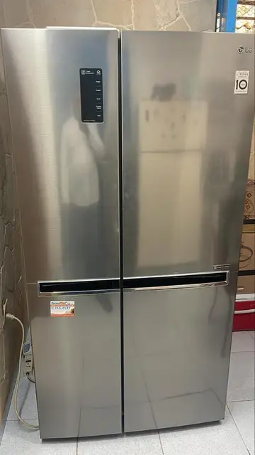 Refrigerador LG side-by-side de dos puertas