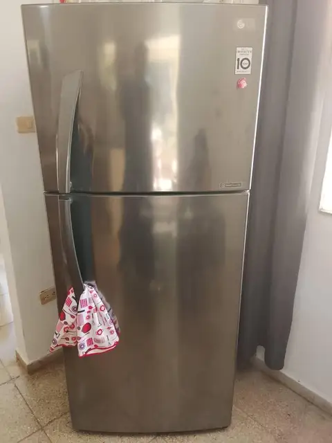 Refrigerador LG Smart Inverter top-freezer